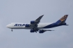 Boeing 747-87UF/SCD